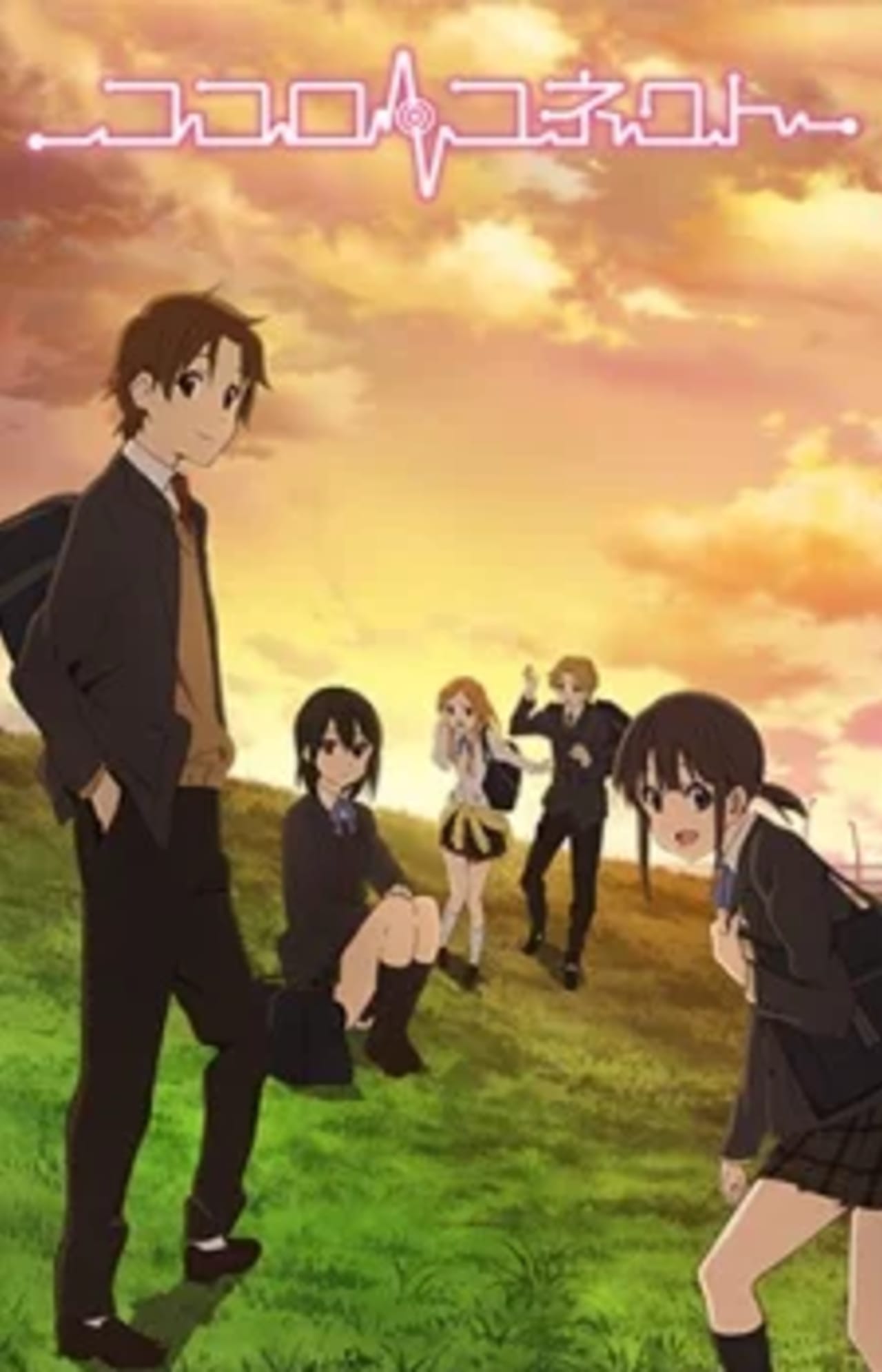 Kokoro Connect + 4 OVA