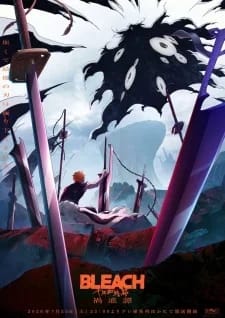 Bleach: Sennen Kessen-hen - Kashin-tan Cour 4