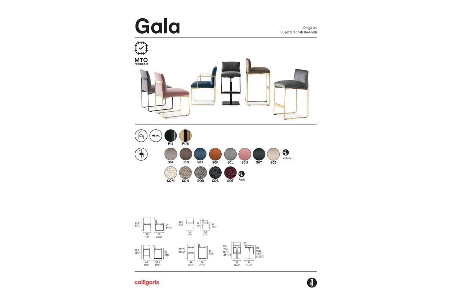 Schematic Gala 2021 page 001 Schematic Gala_2021-page-001.jpg Calligaris Schematic