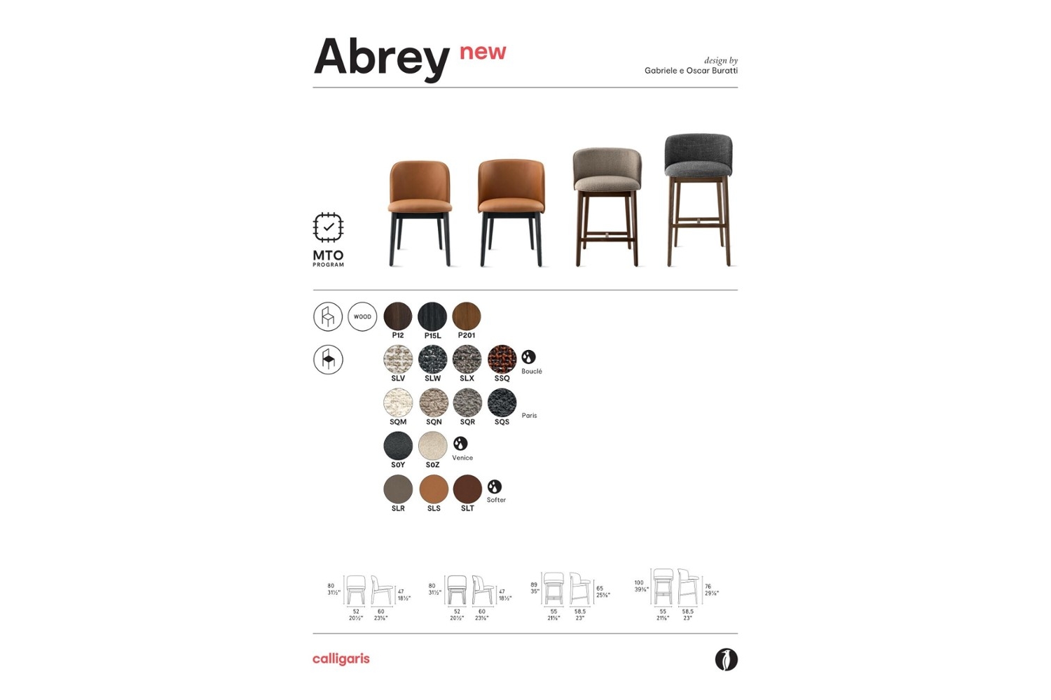 Abrey Dining Chair schematic Abrey Dining Chair schematic Abrey Dining Chair schematic