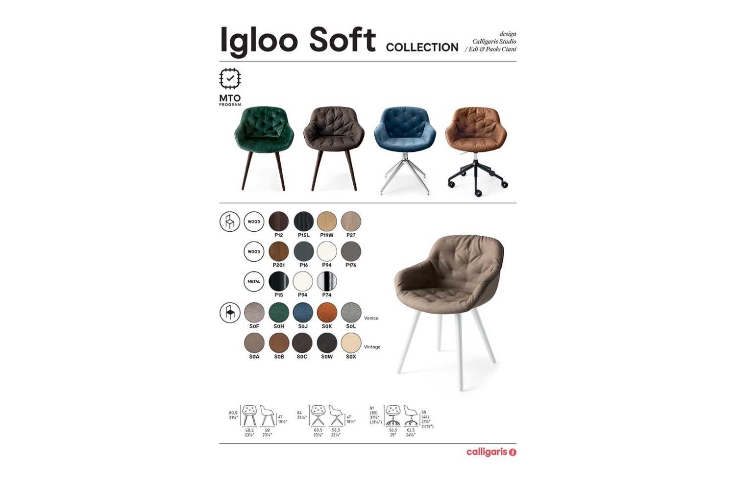 Schematic Igloo Soft Collection 2019 page 001 Schematic Igloo_Soft_Collection_2019-page-001.jpg Calligaris Schematic