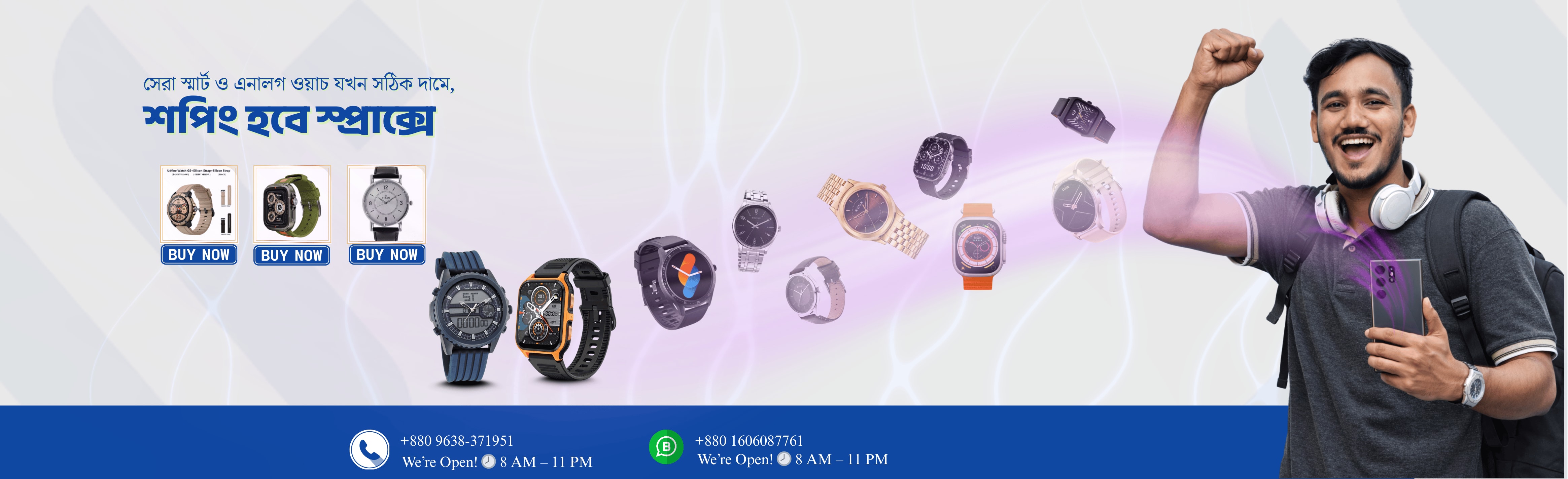Featured