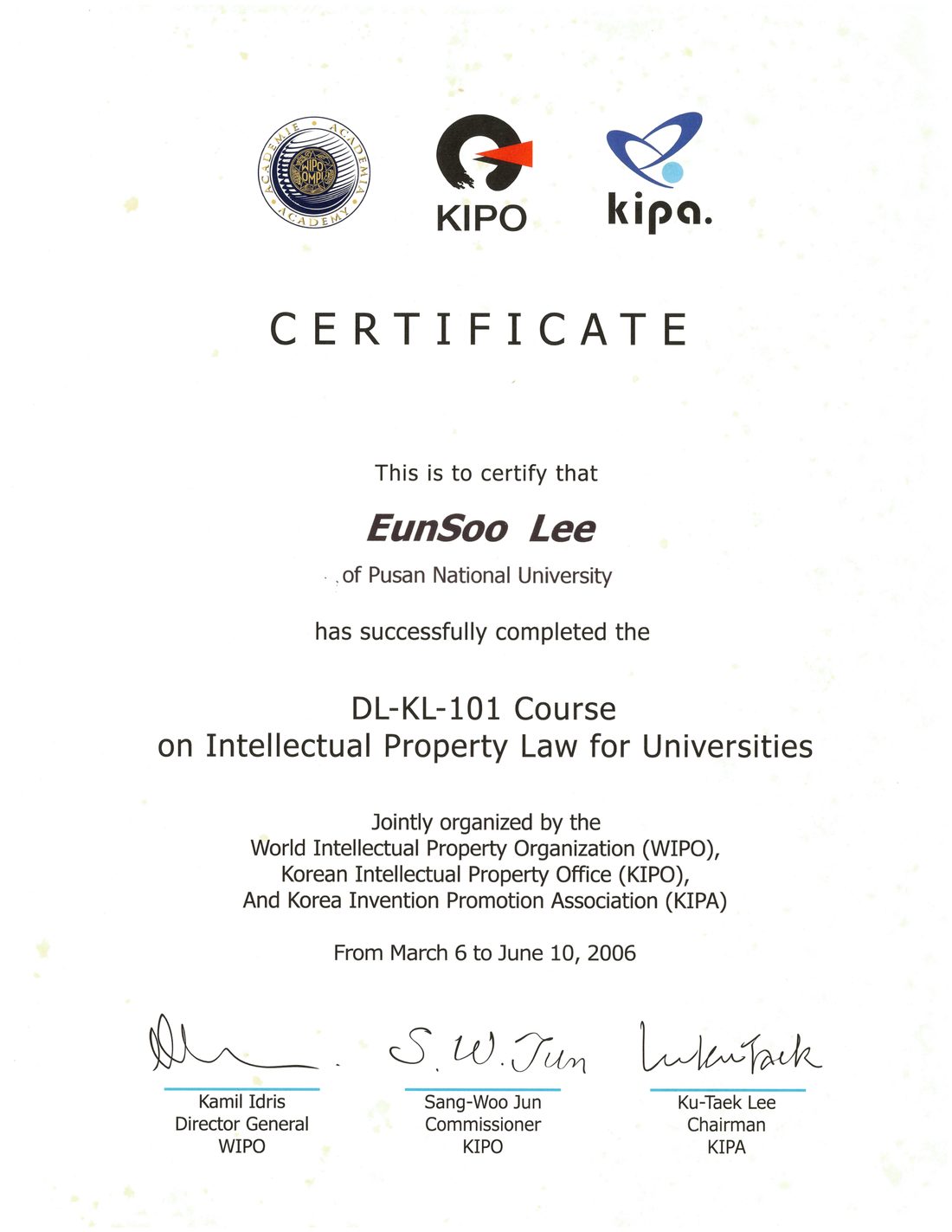 WIPO·KIPO·KIPA 지식재산권법 수료증