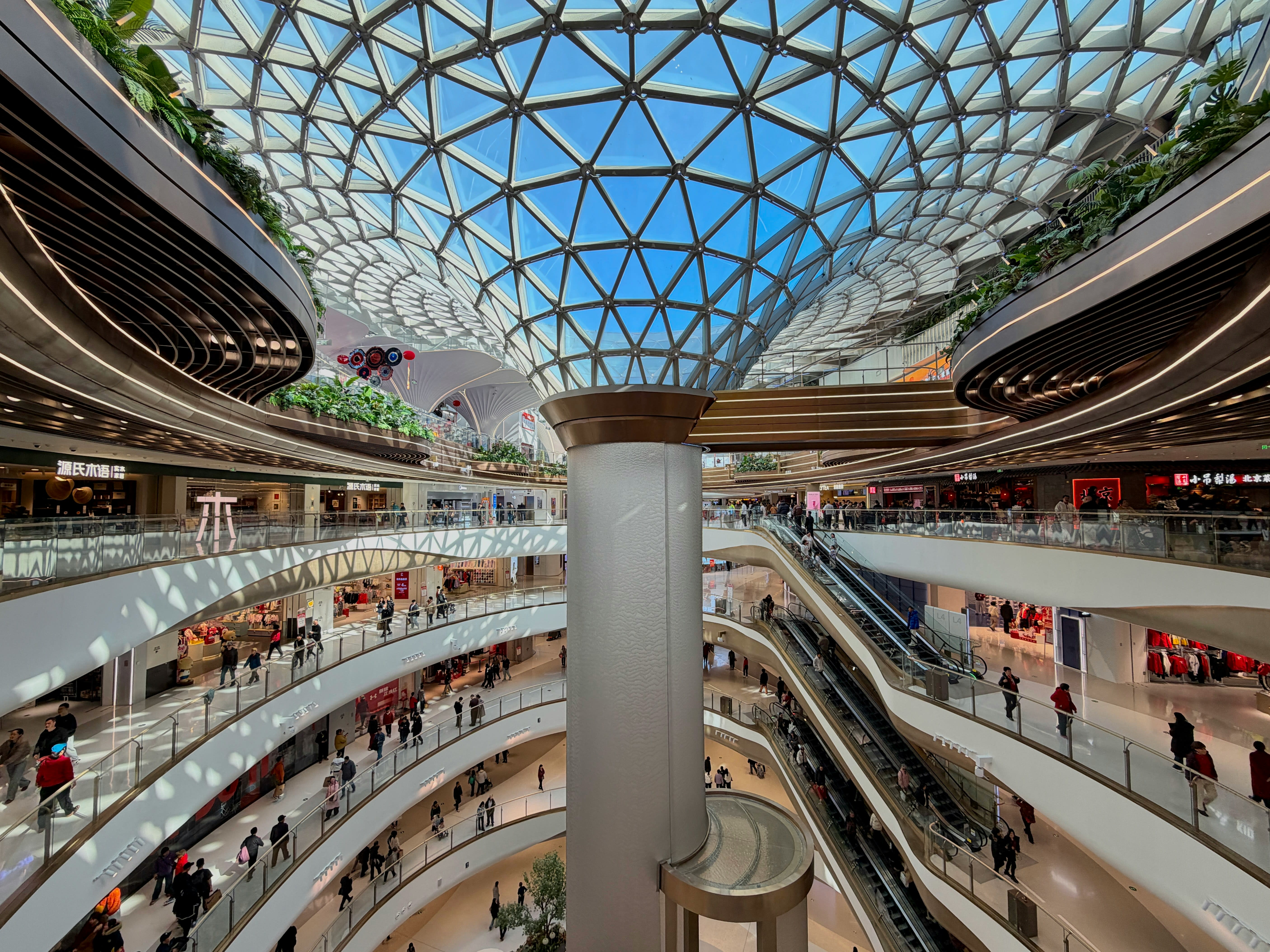 Chuỗi Vincom Mega Mall, Vincom Center Luxury và Vincom Collection