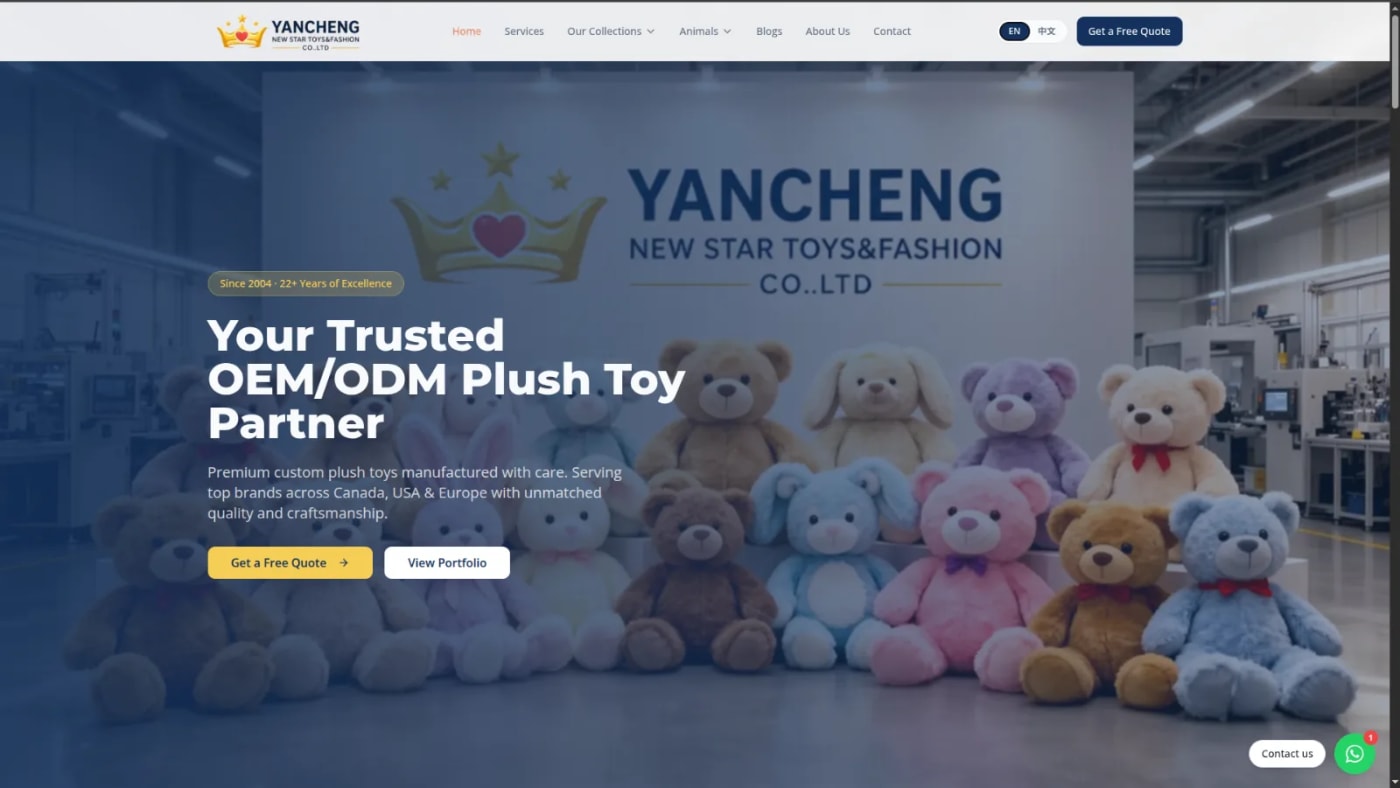 Screenshot of the Yancheng New Star Toys website