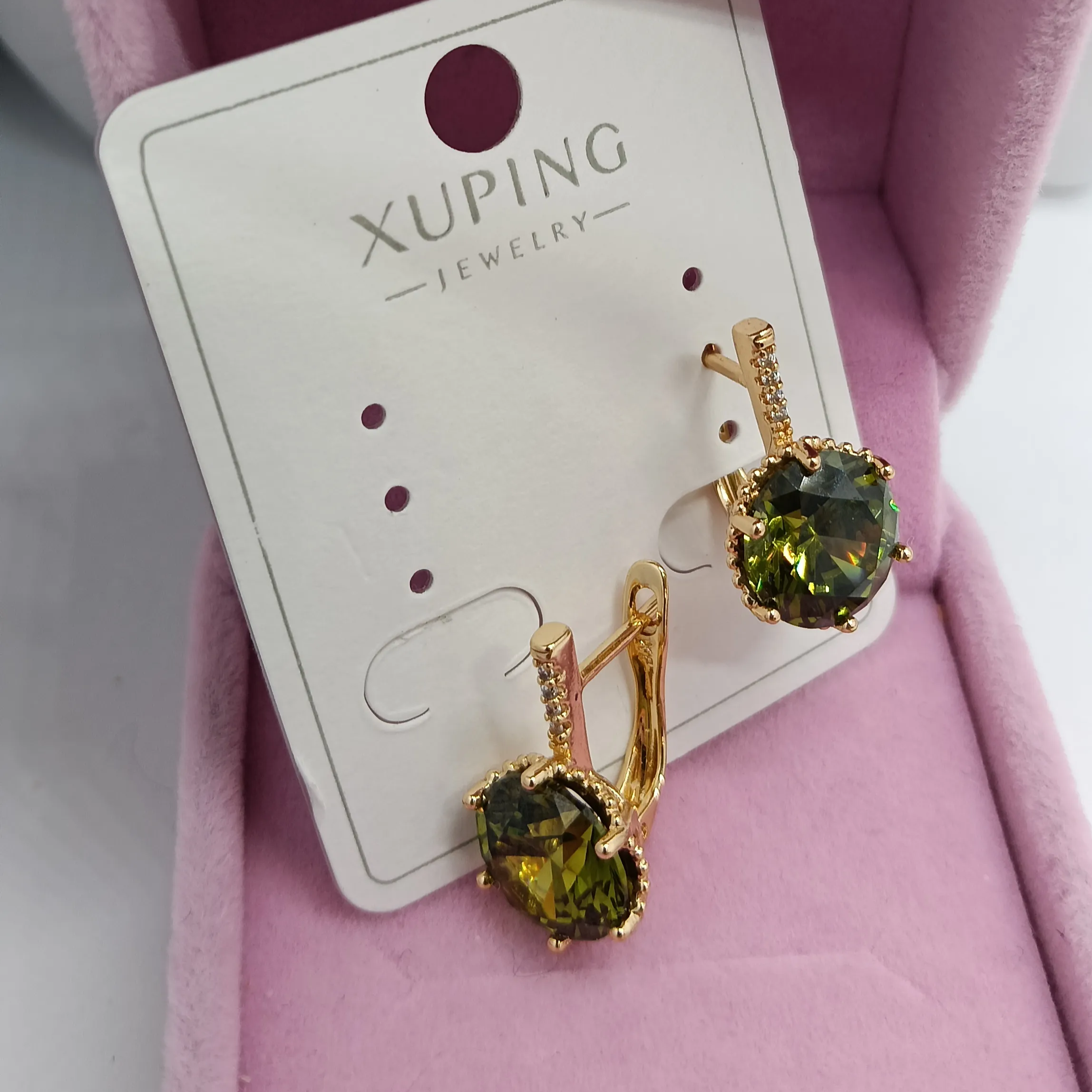 Сережки XP