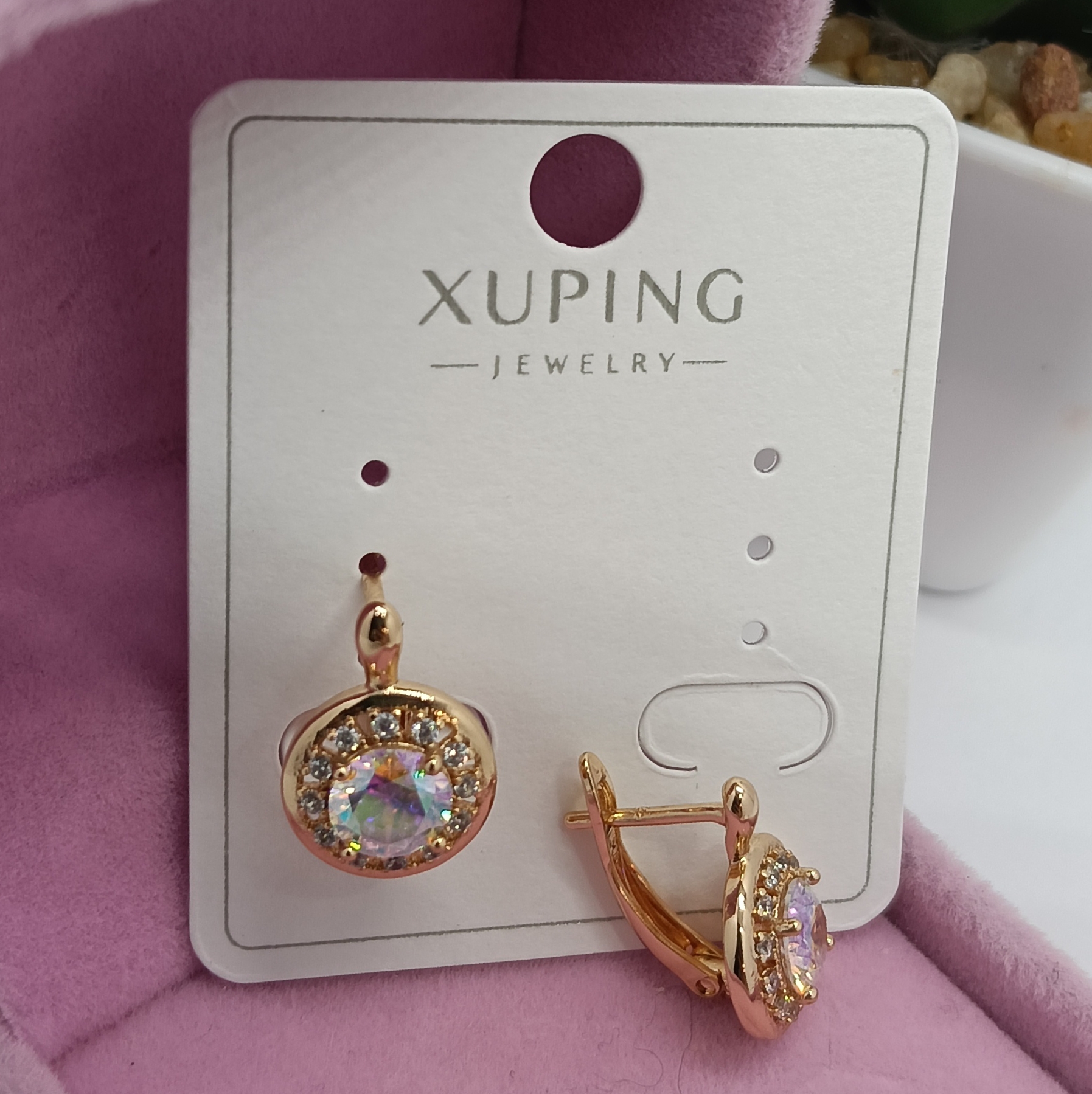 Сережки XP