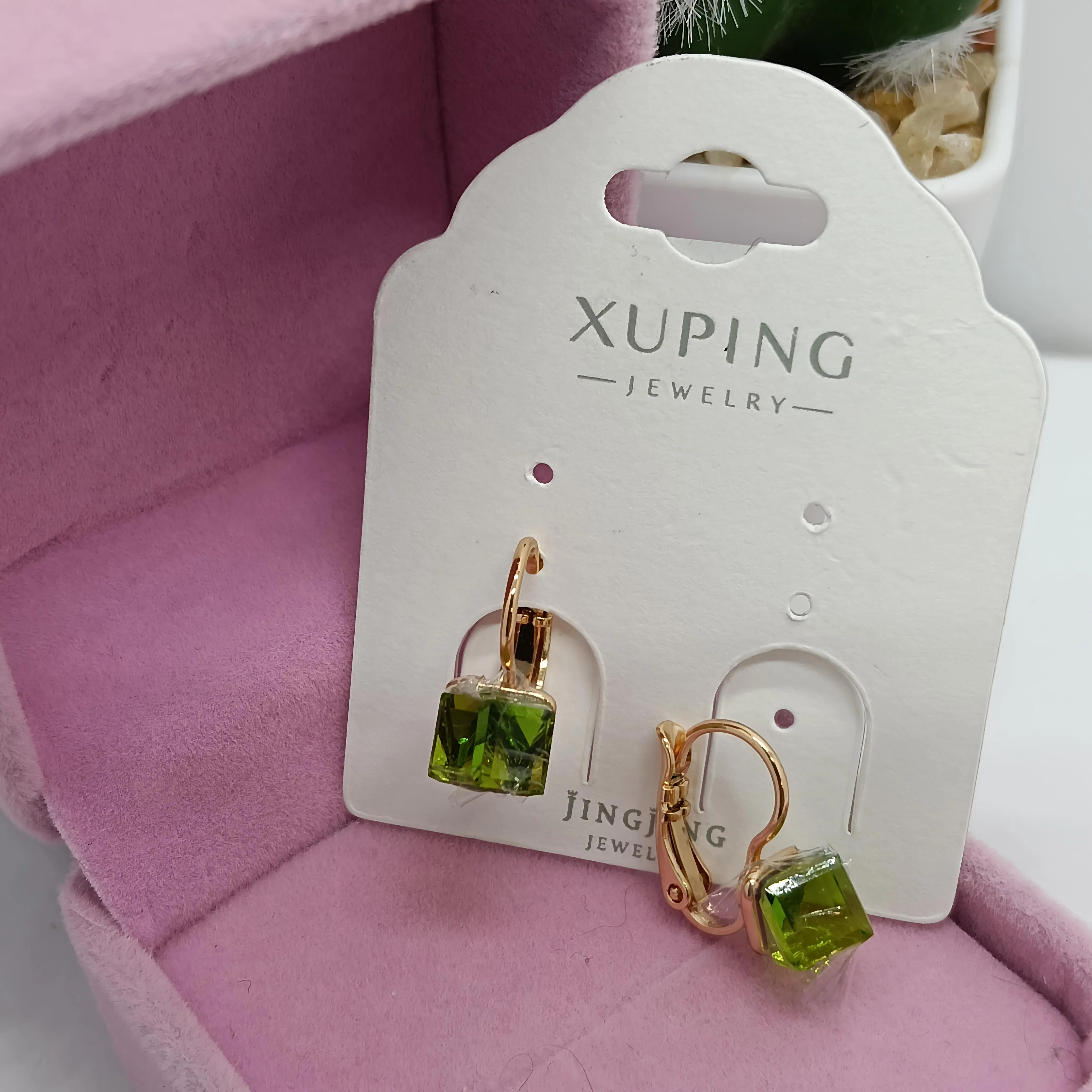 Сережки XP