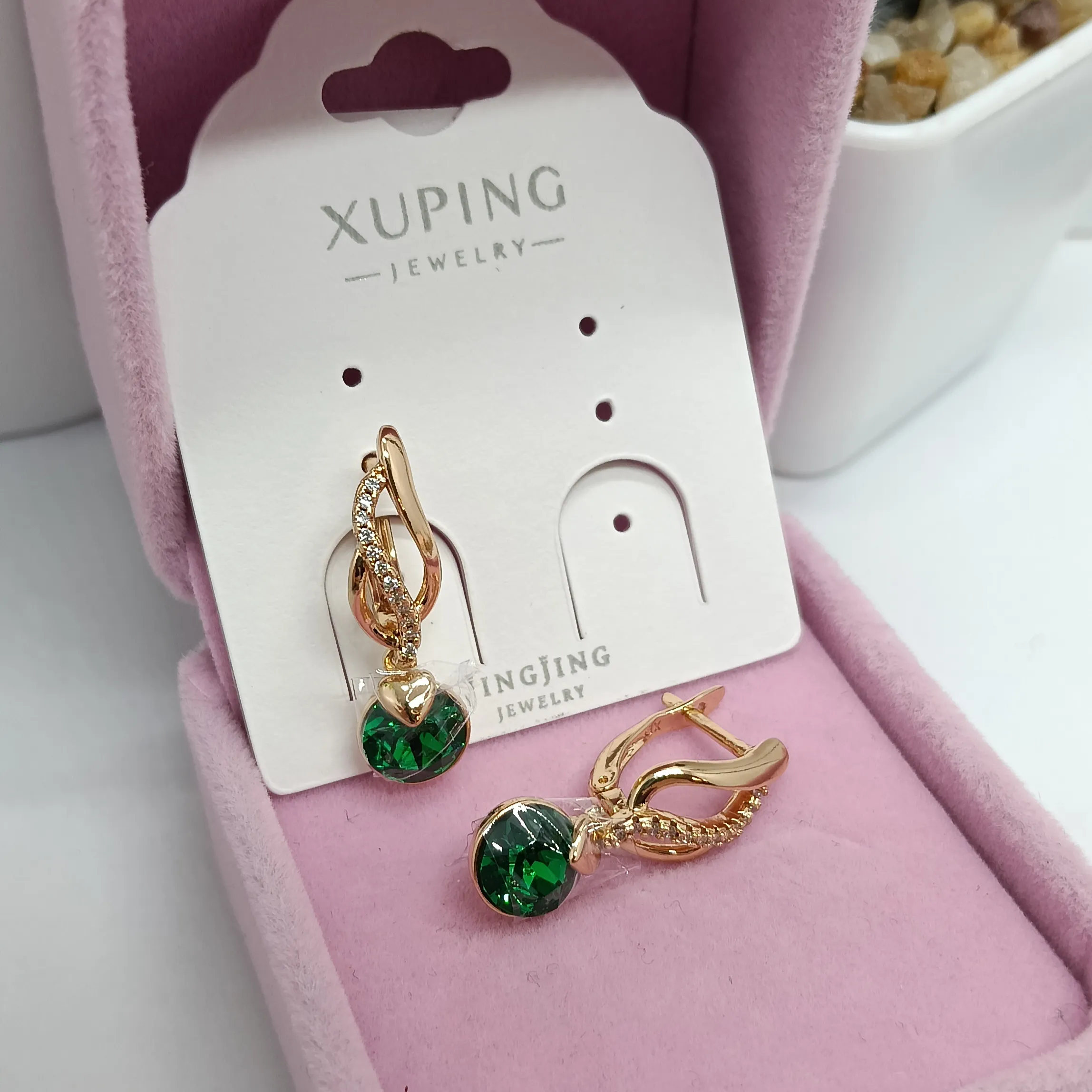 Сережки XP