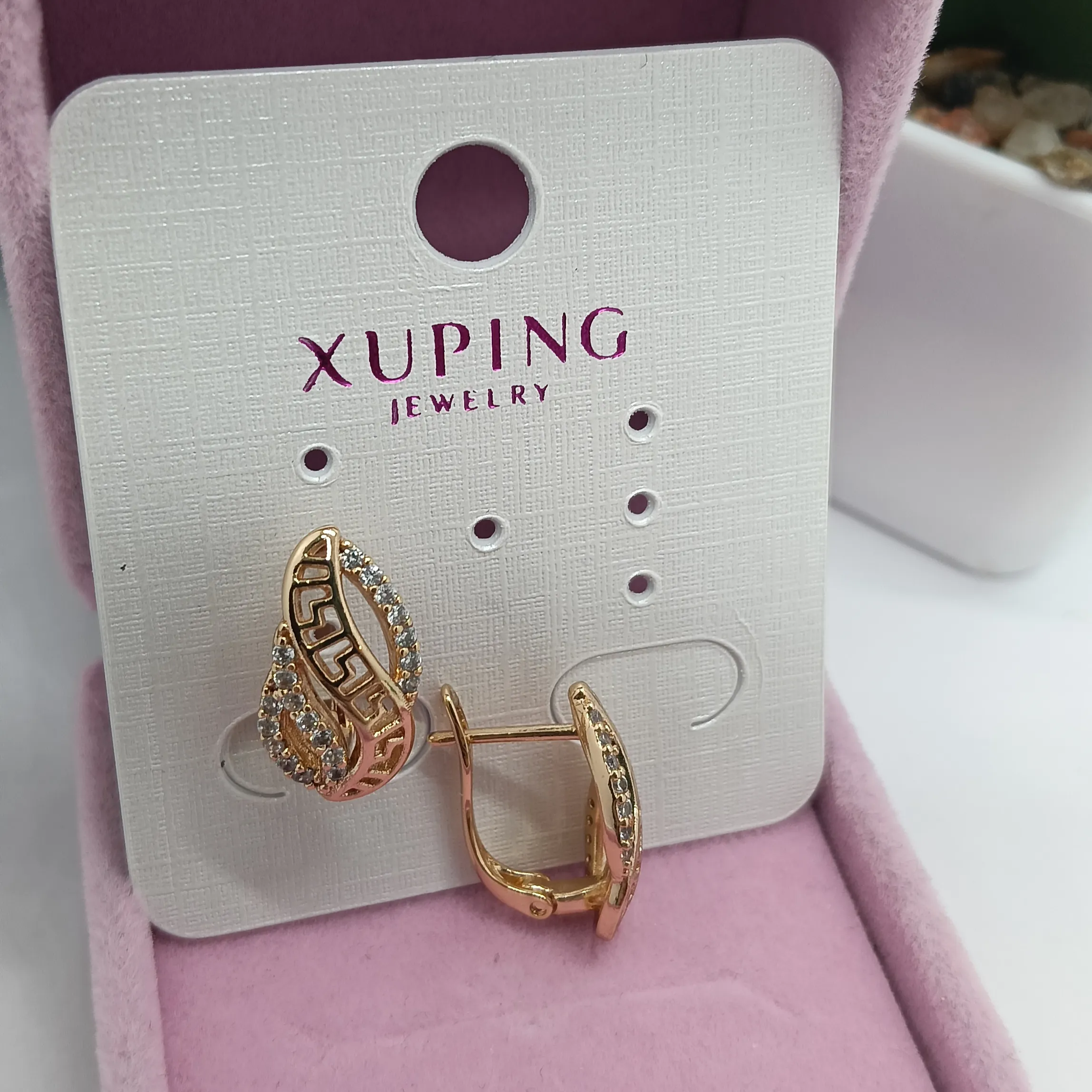Сережки XP