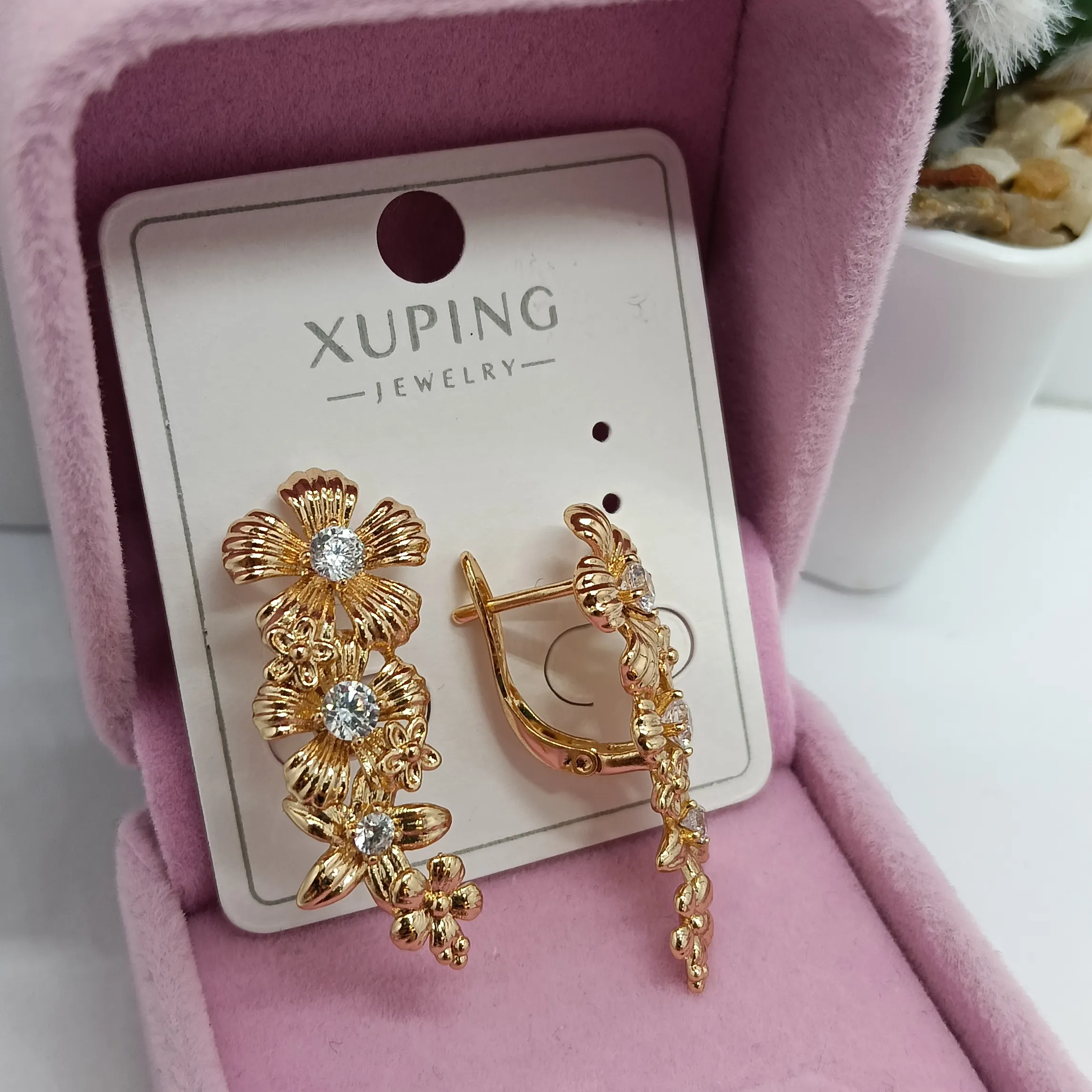 Сережки XP
