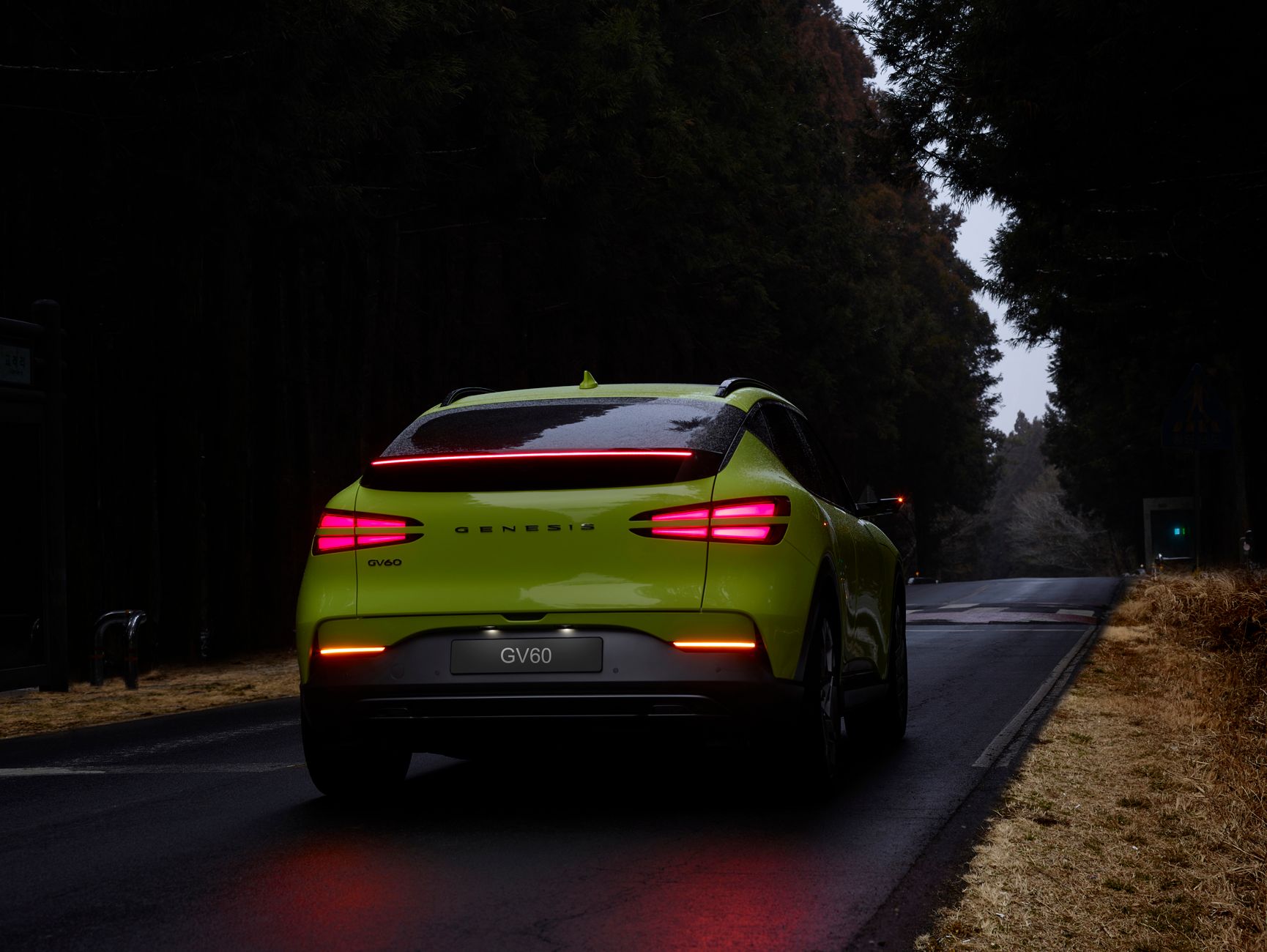 VW begins production of new electric drive