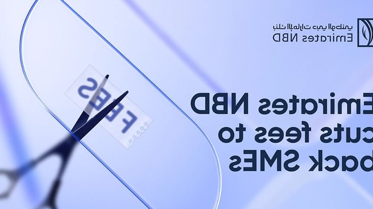 Emirates NBD reduces fees to support small businesses - small businesses