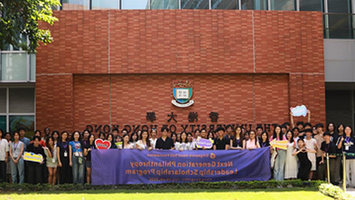 Young leaders gather in Hong Kong for philanthropy program - philanthropy program