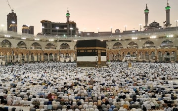 Embarking on a Spiritual Odyssey: Unveiling the Majesty of Travel Haji Plus Jakarta
