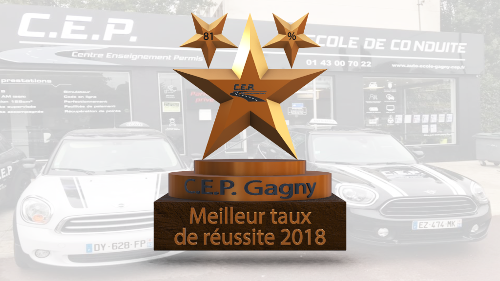Auto-école CEP - GAGNY