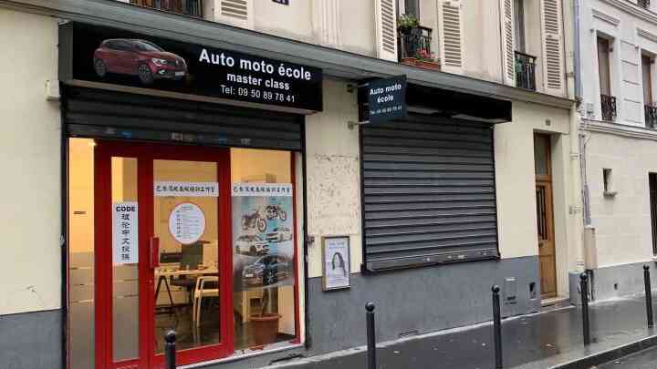 Auto-école Master Class - Paris