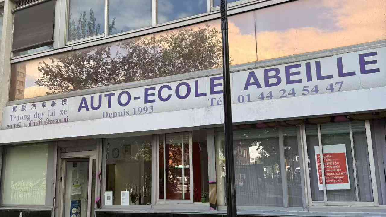 SV Auto-école - Paris