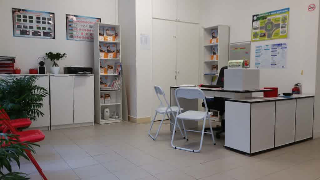 École de conduite Paris Porte de Versailles - PARIS