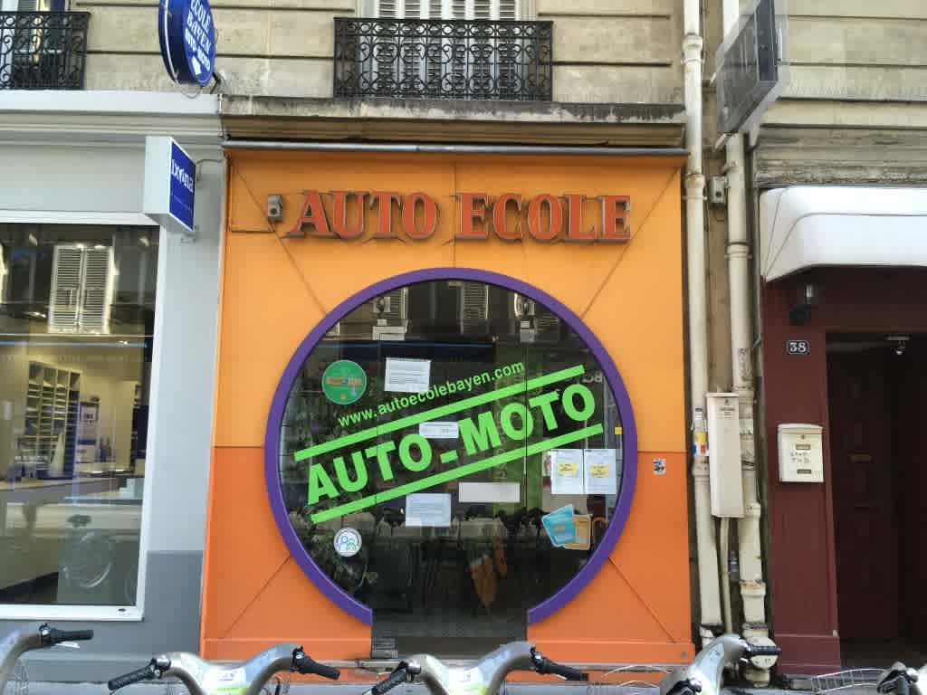 Auto-moto-école Bayen - PARIS
