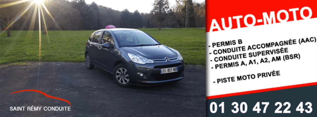 Saint-Rémy Conduite - Saint-Rémy-lès-Chevreuse - 1