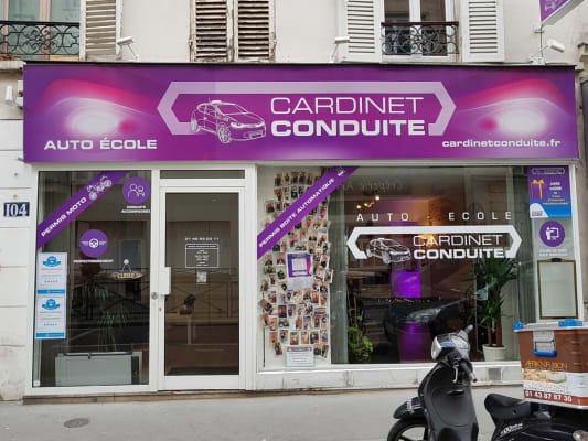 Cardinet Conduite - Paris - 1