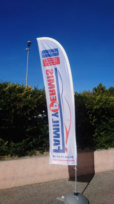 Family Permis – La Ciotat - La Ciotat - 2