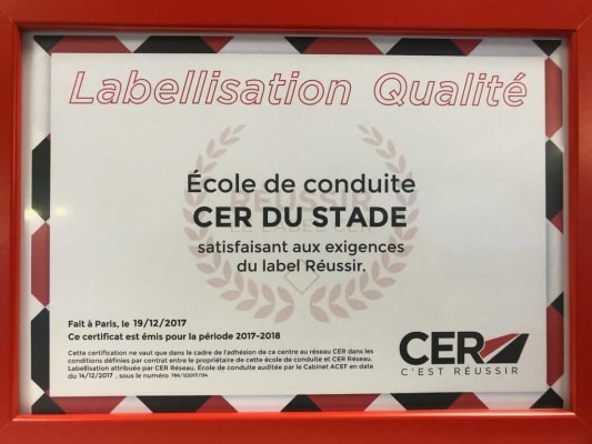 CER du Stade - Chennevières-sur-Marne - 1