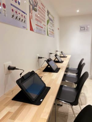 CFAM Rive Gauche - Paris - 1
