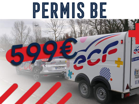 ECF Compans Toulouse - Toulouse - 4