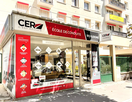CER Boulogne - Boulogne-Billancourt - 1