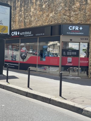 CFR+ de la Porte Chaumont - Paris - 1