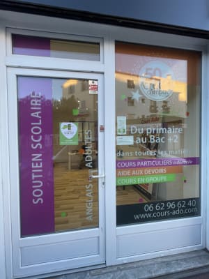 Codengo - Antibes Centre - Antibes - 1
