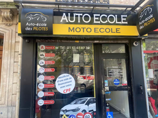 Auto-école des Pilotes - Paris - 1