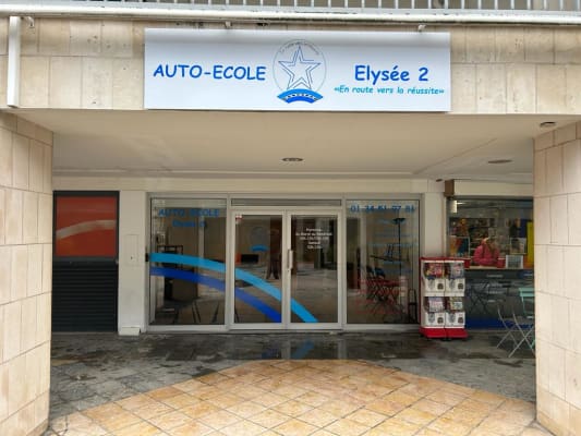 Auto-école Élysée 2 - La Celle-Saint-Cloud - 1