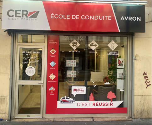 CER Avron - Paris - 2