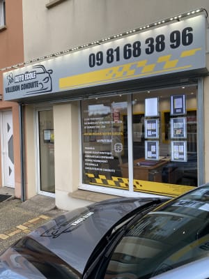 Villebon Conduite - Villebon-sur-Yvette - 1