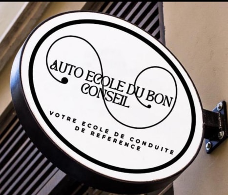 Auto-école du Bon Conseil - Oullins - 1