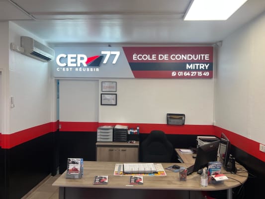 CER Centre Mitry - Mitry-Mory - 3