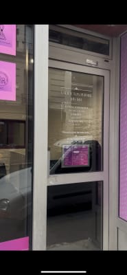 Valide ton Permis - Paris 20 - Paris - 4