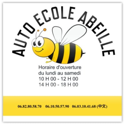 SV Auto-école - Paris - 1