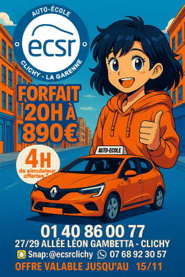 ECSR Clichy - Clichy - 1