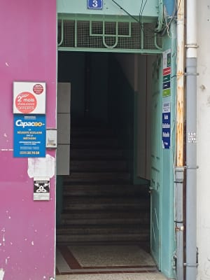 Codengo - Basse-Terre - Basse-Terre - 2