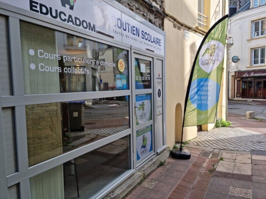 Centre Codengo - Cherbourg - Cherbourg - 2