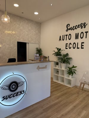 Success Auto-école - Toulon - 2