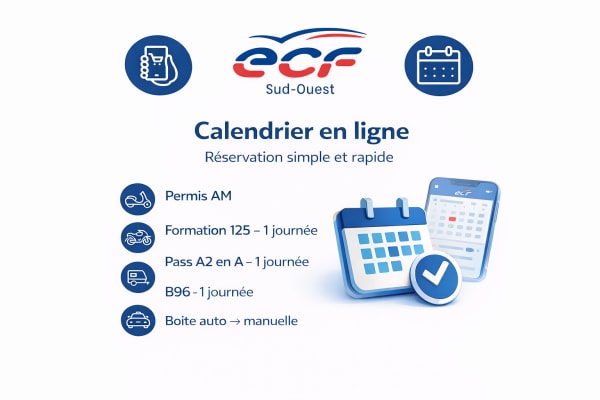 ECF Compans Toulouse - Toulouse - 1