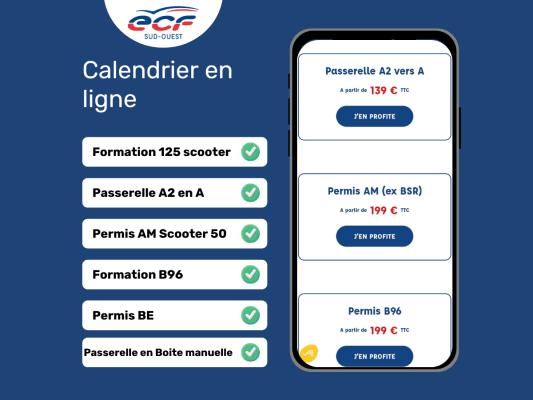 ECF Compans Toulouse - Toulouse - 3