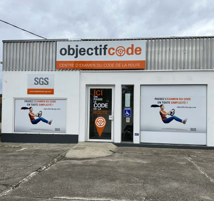 Centre Sécuritest - Mont-de-Marsan - Mont-de-Marsan - 2