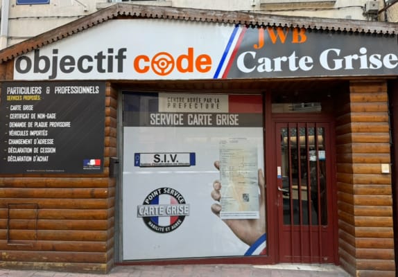 Centre Objectifcode - Lézignan-Corbières - Lézignan-Corbières - 2