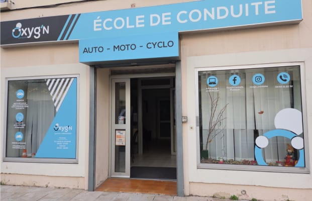 Oxyg'N Conduite - Montfavet - Montfavet - 4